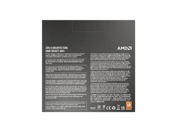 AMD RYZEN 7 7700X | 8 CORES | 16 THREADS | 5.4 GHZ | 105 TDP AMD RYZEN 7 7700X | 8 CORES | 16 THREADS | 5.4 GHZ | 105 TDP
