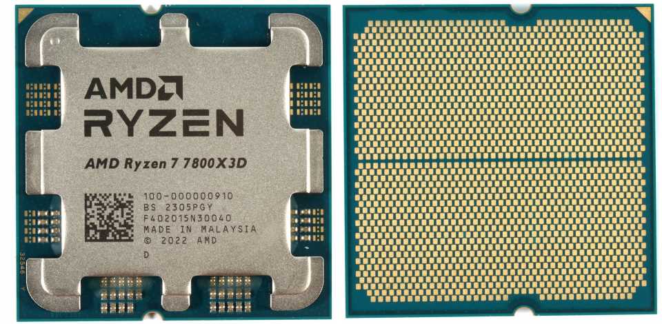 AMD RYZEN 7 7800X3D | 8 CORES | 16 THREADS | 5 GHZ | 96MB CACHE