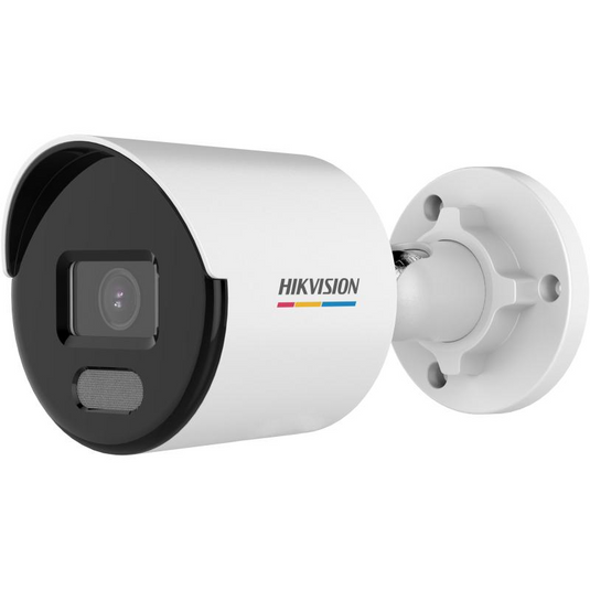 HIKVISION DS-2CD1047G2-L(UF) | HIGH QUALITY IMAGING WITH 4 MP RESOLUTION |  SUPPORT HUMAN AND VEHICLE DETECTION | WATER AND DUST RESISTANT (IP67) | BUILT-IN MICROPHONE CAMERA