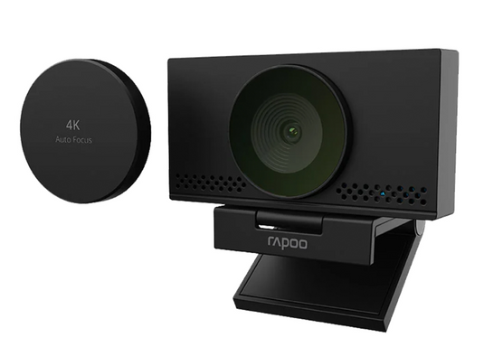 HP C500AF BLACK | USB | 4K AUTOFOCUS WEBCAM | CAMERA WITH PRIVACY COVER | NOISE REDUCTION MIC | WIDE ANGLE LENS | FLEXIBLE ROTATION | 6 MONTHS WARRANTY WEBCAM