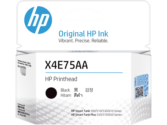 HP X4E75AA BLACK | INKTANK PRINTHEAD | HP THERMAL INJKET | PIGMENT-BASED | COMPATIBLE FOR HP PRINTER 115/315/415/ 500/515/615/ 670/720/750/790/ 210/520/580 | PRINTER HEAD