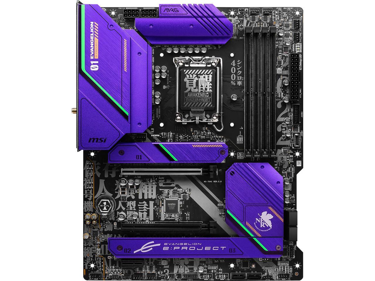 MAG B660 TOMAHAWK WIFI DDR4