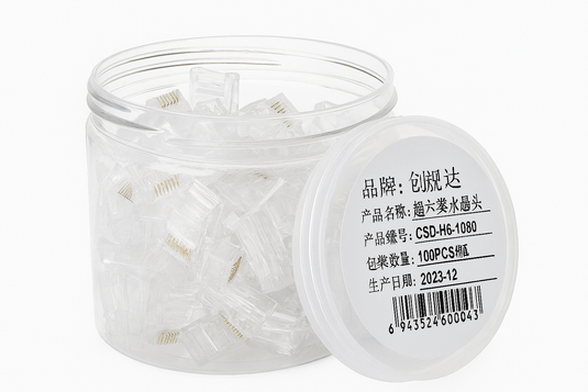 OEM 8P8C RJ45 CONNECTOR 100PCS/PACK | COMPATIBLE WITH ALL CAT and UTP CABLE |   RJ 45