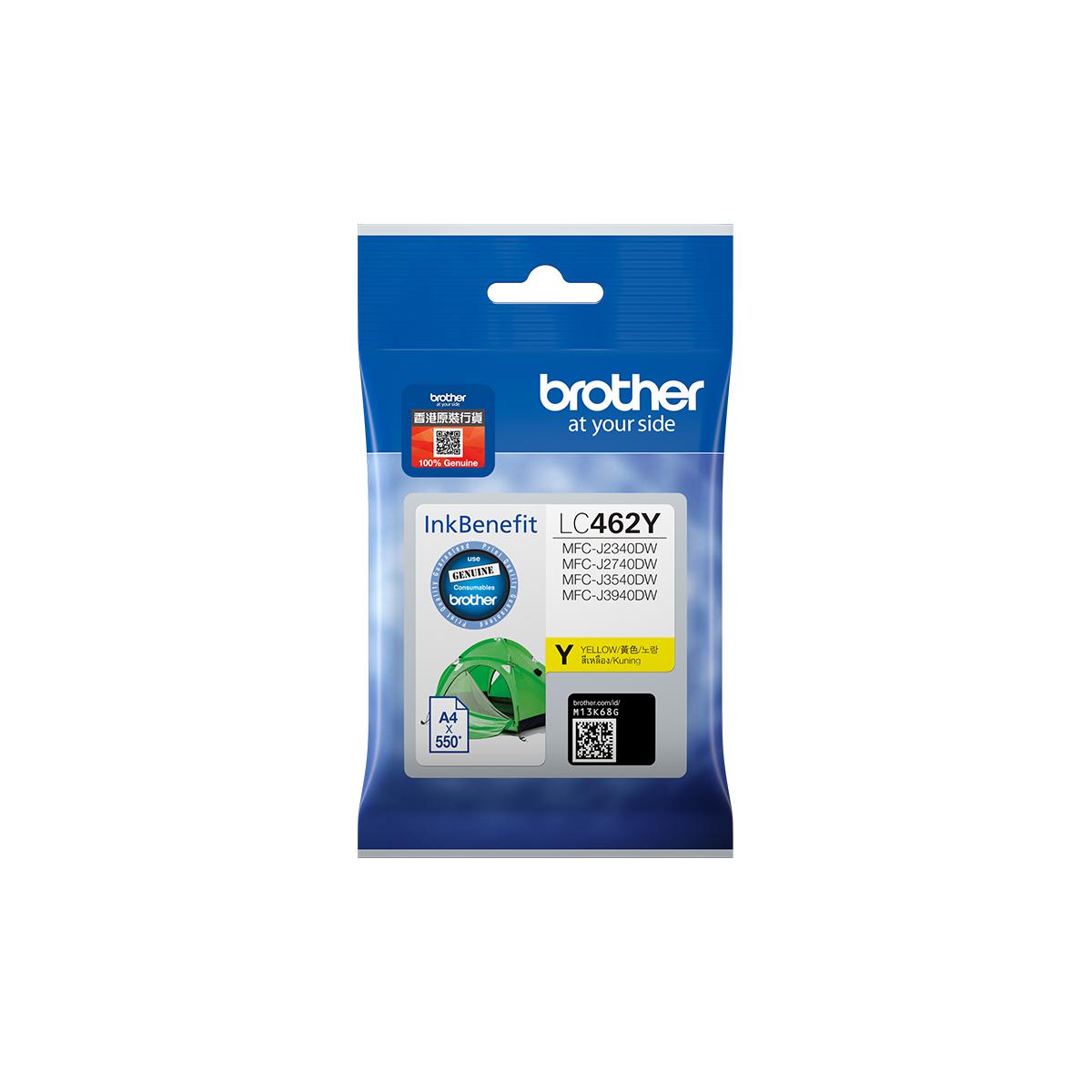 BROTHER LC462Y YELLOW CARTRIDGE INK-INK-Makotek Computers