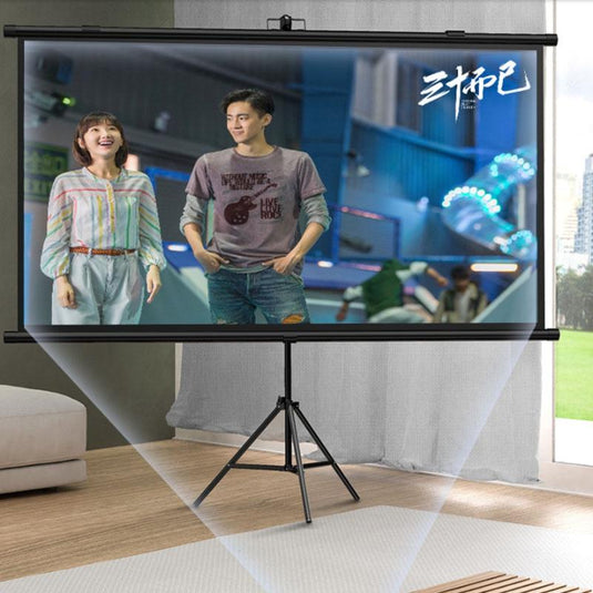 DELI SCREEN 1970X1480MM 100 INCH RATIO 4:3 (WITH STAND) PROJECTOR SCREEN-PROJECTOR SCREEN-Makotek Computers