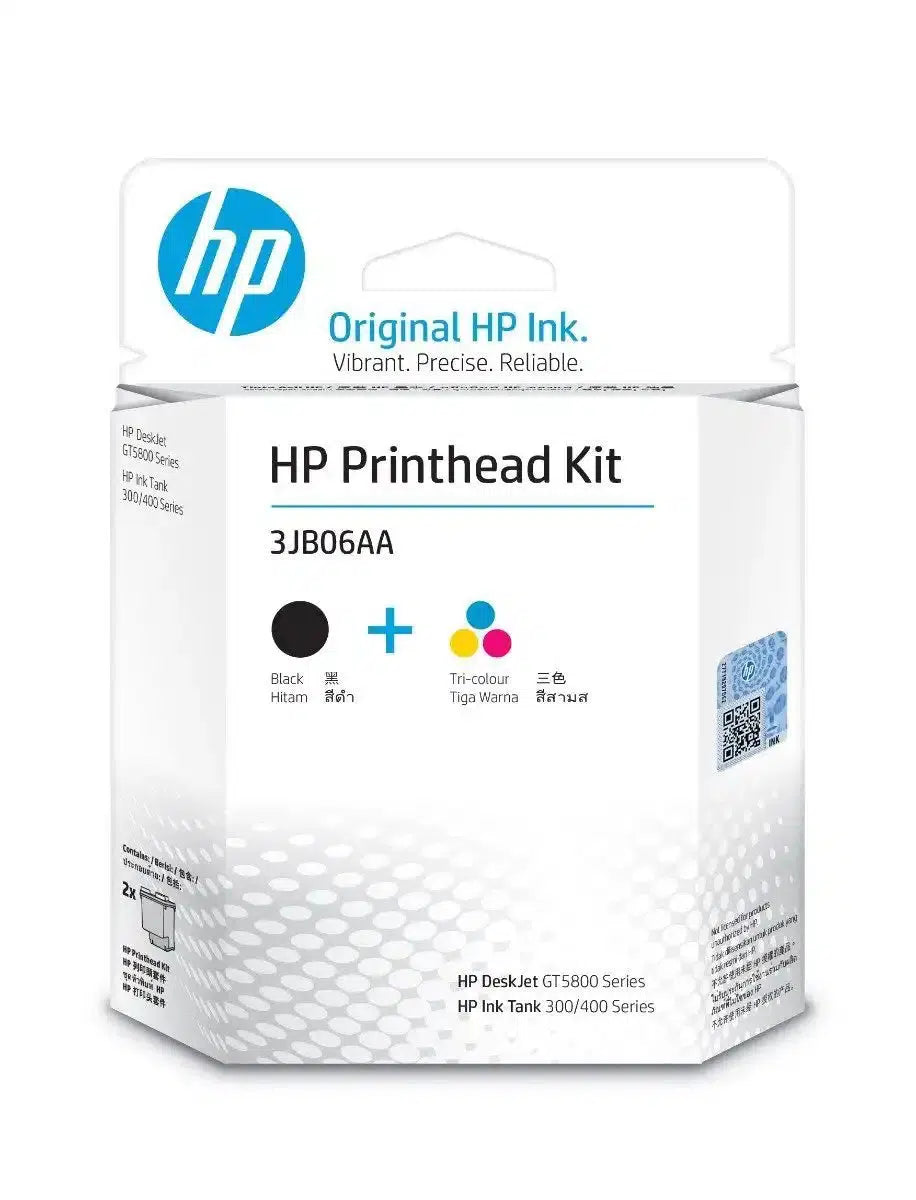 HP GT 51/52 PRINTHEAD COMBO-ACCESORIES-Makotek Computers