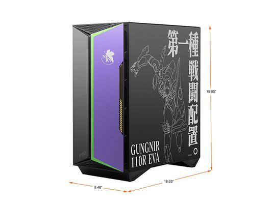 MSI MPG GUNGNIR 110R EVA E-PROJECT BLACK ABS PLASTIC / SPCC STEEL / TEMPERED GLASS ATX MID TOWER PC CASE-PC CASE-Makotek Computers