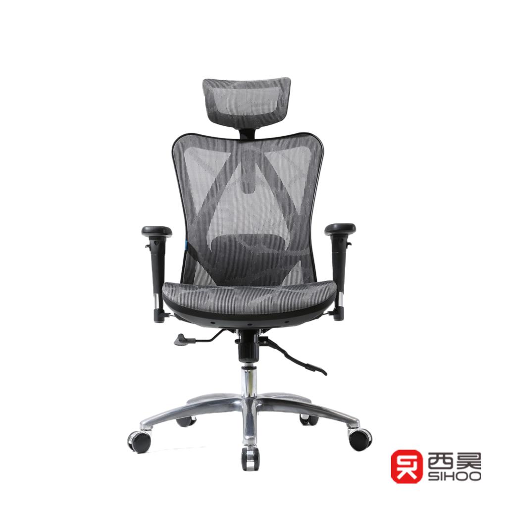 SIHOO M57 B112 GREY ERGONOMIC OFFICE CHAIR-CHAIR-Makotek Computers