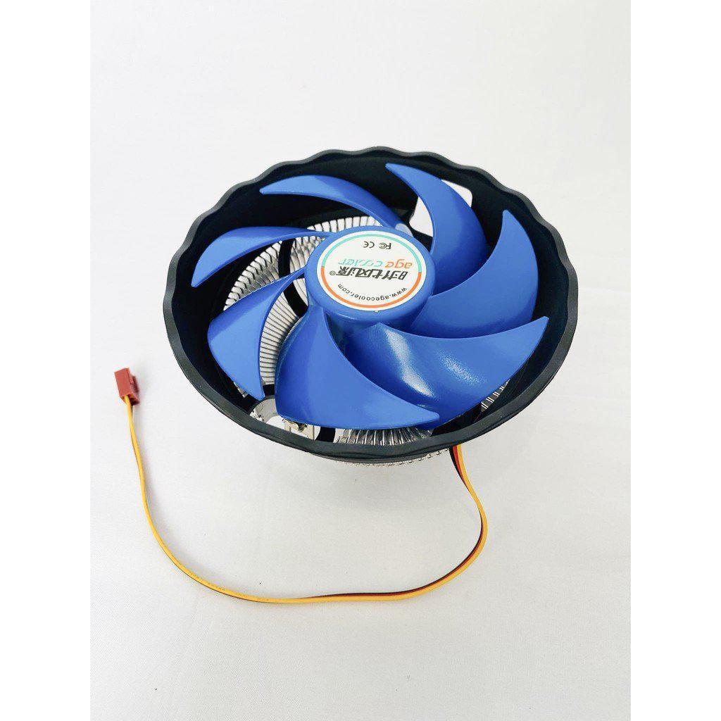 UNIVERSAL HEATSINK FAN AGE CPU COOLER-FANS-Makotek Computers